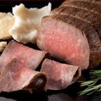 千屋源 黒毛和牛 塩釜焼 ローストビーフ プレミアム 塩釜入り 肉総菜