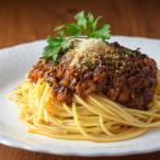 レストランパリンカのボロネーゼ 業務用 6個セット パスタソース 惣菜