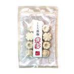  100 год дерево. . яблоко твердые конфетки рагуган 12 штук 3 пакет твердые конфетки рагуган яблоко местного производства Aomori кондитерские изделия 