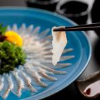  Hamana озеро производство .... sashimi рыба рыба один регистрация товарный знак Hamamatsu .. кулинария дом для угорь sashimi [ Hokkaido * Okinawa префектура * отдаленный остров рассылка не возможно ]