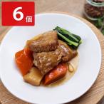  Hokkaido чёрный уксус свинья рагу из мяса или рыбы в кубиках 6 шт рагу из мяса или рыбы в кубиках ежедневное мясное блюдо свинья рагу из мяса или рыбы в кубиках Hokkaido производство свинина наличие 