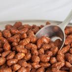 広島 スイートミックスナッツ3種＆廣島撰茶コラボ ほうじ茶味 ナッツ