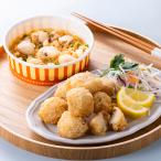  Aomori . длина . жарение miso fly 2 вид набор ежедневное блюдо Aomori . длина 