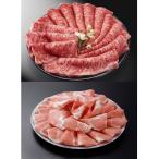 仙台牛リブロース え