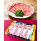 仙台牛シンタマ えご