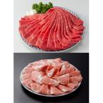 仙台牛シンタマ えご