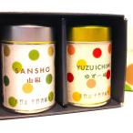  Kouya гора flat . Kiyoshi .. мука плоды зантоксилума yuzu один тест жестяная банка набор подарок BOX приправа 