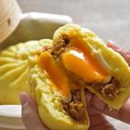 名古屋肉まん本舗 招福コーチンカ�