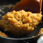 .. лук репчатый Sapporo желтый 6 упаковка ежедневное блюдо шар лук порей oni on sote- Hokkaido 