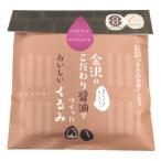  Kanazawa. предубеждение соевый соус ............3 штук орехи 