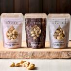  копчение кешью . материал Sakura белая берёза nala3 вид каждый 1 шт орехи 