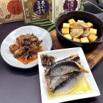  север. . масло .3 видов всего 6 коробка набор масло ... длина Hokkaido 