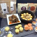  север. . масло . сыр деликатес 4 вид набор масло ... длина цубугаи 