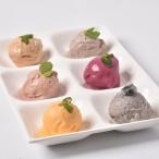  Hokkaido производство vi - gun соевое молоко джелато 6 вид набор щербет лёд [ Okinawa префектура * отдаленный остров рассылка не возможно ]