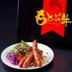 mo.. ранчо u внутренний 4 пакет подарок u внутренний рефрижератор ежедневное мясное блюдо чёрный шерсть мир корова 