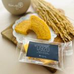 米粉 プレミアム バームクーヘン カット 国稀 酒粕 24個入 洋菓子