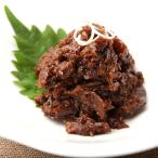  мясной .. магазин говядина из Hida ....2 пакет входить ежедневное мясное блюдо рефрижератор корова .... наличие 