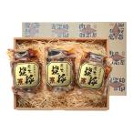 .. магазин уголь огонь . свинья 3 шт. входит подарок комплект коричневый - колодка ежедневное мясное блюдо рефрижератор 