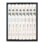 秋田 稲庭うどん そうめん 2種計8束 化粧箱入 うどん 素麺 乾麺【沖縄県・離島 配送不可】