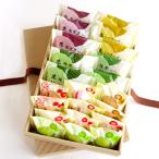  чай изначальный . бабочка ..... сырой большой Fussa ...8 видов всего 22 шт набор 