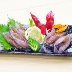  Toyama . рефрижератор сырой ho ta Louis ka3 пакет ..... сырой еда 