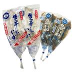  Садо небо день соль использование кальмар . расческа 2 вид набор seafood закуска Niigata [ Hokkaido * Kyushu район * Okinawa префектура * отдаленный остров рассылка не возможно ]