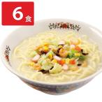  плита . легкий подлинный Nagasaki чямпон 6 еда чямпон лапша кулинария 