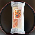 ka... главный офис произведение камабоко si- капот кекс zwai.5шт.@.. морепродукты ежедневное блюдо 