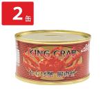 ta.... ножек мясо есть консервы 2 жестяная банка краб жестяная банка закуска 