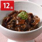  красный . тест установка консервы соя тест 12 жестяная банка ... .. ...