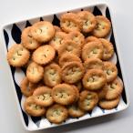  передний рисовое поле кондитерские изделия на передний рисовое поле. cracker сохранение жестяная банка 4 жестяная банка cracker сладости 