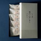  ho ho ho магазин by лес . большой название . перо 2 -слойный моти × молоко . голова дракон. .. через 5 шт японские сладости шт упаковка 