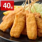 だるまミート 白川郷生まれ 結旨豚 