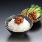  Satsuma .... магазин головной офис Satsuma ..... элемент чёрный свинья miso 2 шт рис. .. мясо тест .