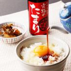  солнечный свет книга@. структура максимальный тамари соль минут запись . тамари соевый соус 720ml приправа ... масло 