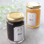 金澤やまぎし養蜂場 能登 はちみつジャム 食べ比べセット 2種 ジャム 詰め合わせ