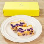 mosukii さつまいもケーキ チーズ 芋ケーキ スイーツ