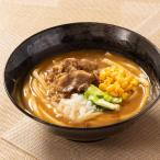 me. ателье . лапша карри udon 11 еда рефрижератор udon карри 