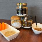  Suzuki сельское хозяйство место мир горчица Karashi горчица 2 вид майонез набор приправа комплект местного производства 