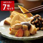 . золотой магазин местного производства . похоже .. полный комплект еда . сравнение подарок 7 товар входить мир ежедневное блюдо набор [ Okinawa префектура * отдаленный остров рассылка не возможно ]