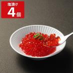 e олень ru Pro daktsu растения рождение. икра Chan соль ..4 шт план to основа капот 