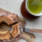 Baum薫 バームクーヘン ハード 煎茶2種 ギフトセット スイーツ 緑茶【沖縄県・離島 配送不可】