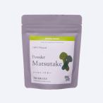  вкус маленький . matsutake пудра 15g сухой .. . порошок [ Okinawa префектура * отдаленный остров рассылка не возможно ]