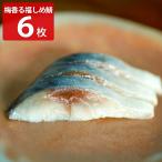 uoya гора . вода производство качественный продукт слива .. удача ...6 листов .... рефрижератор 