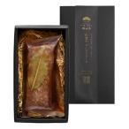 ... Saga корова ростбиф подарок несессер ввод ежедневное мясное блюдо закуска 