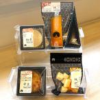 niseko сыр ателье второе поколение старый сыр набор еда . сравнение комплект 5 вид входить десерт сыр другой натуральный сыр 