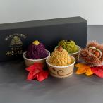  шелк нить Montblanc кухня .. - . шелк нить Montblanc данго 3 вид входить Montblanc рефрижератор 