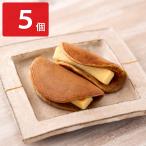  вкус маленький . чёрный трюфель .. чизкейк подарок 5 штук dorayaki шт упаковка [ Okinawa префектура * отдаленный остров рассылка не возможно ]