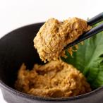 ..... краб miso ........ ввод 300g краб тест . закуска 