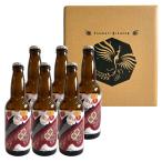 新潟 妻有ビール クラフトビール め